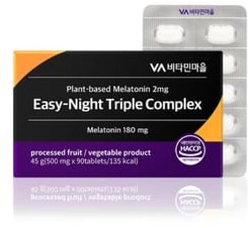 Planted-Based Melatonin 2mg Easy-Night Triple Complex 500mg x 90 tablets