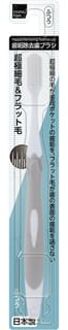 Plaque Removing Toothbrush Normal 1 pc - Random Color