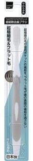 Plaque Removing Toothbrush Soft 1 pc - Random Color