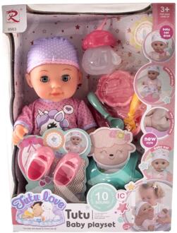 Plaspop met accesoires 26cm roze