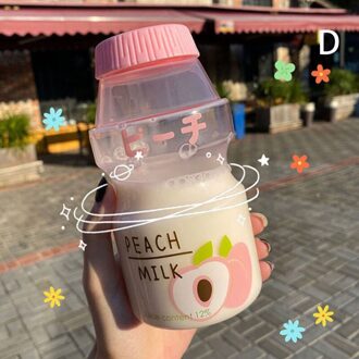 Plastic Waterfles Tour Drinken Fles Yakult Vorm Leuke Kawaii Melk Doos Shaker Fles Voor Kinderen/Meisje/volwassen Glas 480Ml geel