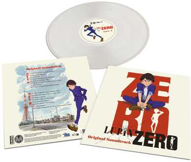 Plastoy Lupin Zero Best Selection Track Vinyl White
