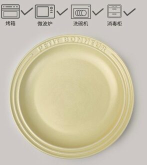 Plateau Keramische Plaat Senior Blauw Photo Props Ontbijt Plaat Dessert Plateau Voor Servies De Service Plaat Beige 19.8cm