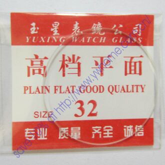 platte glas horloge kristal diameter 32mm Dikke 1mm