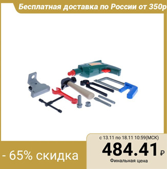 Play set "Little Mechanic"