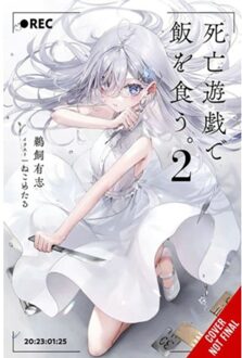Playing Death Games To Put Food On The Table, Vol. 2 - Playing Death Games Put Food On Table Novel Sc - Yushi Ukai