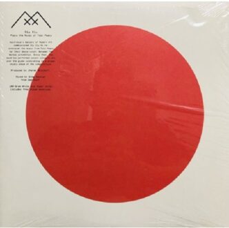 Plays The Music Of Twin Peaks - Xiu Xiu