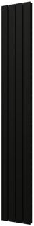 Plieger Designradiator Plieger Cavallino Retto Dubbel 905 Watt Middenaansluiting 200x29,8 cm Mat Zwart