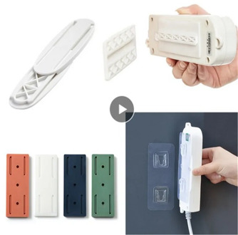 Plug Hook Seamless Punch Free Plug Sticker Holder Wall Fixer Power Strip Holders Storage Sockets Wall Shelf Stand Holder Hanger