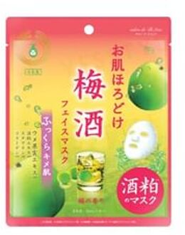 Plum Brightening Moisture Facial Mask 1 pc