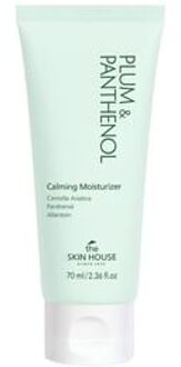 Plum & Panthenol Calming Moisturizer 70ml