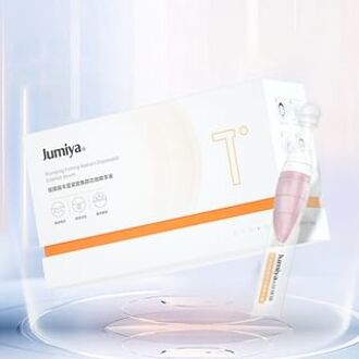 Plumping Firming Radiant Collagen Single Use Essence Set (1.5ml x 30pcs)