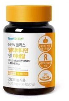 Plus Multivitamin & Mineral - Gezondheidssupplement