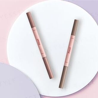 Pmel Perfect Eye Bag Pencil Beige