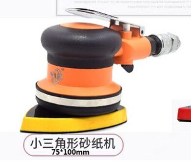Pneumatisch Gereedschap Air Excentrische Schuurmachine Polijstmachine Polijsten Tool Rechthoek Vierkante Driehoek 75 100 triangle