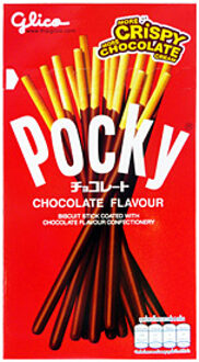 Pocky - Chocolate 47 Gram