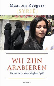 Podium Wij zijn Arabieren - eBook Maarten Zeegers (9057596377)