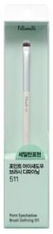 Point Eye Shadow Brush Defining 511 2025 Version - 1 pc