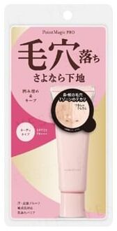 Point Magic PRO Pore Cover Makeup Base SPF 23 PA+++ 15g