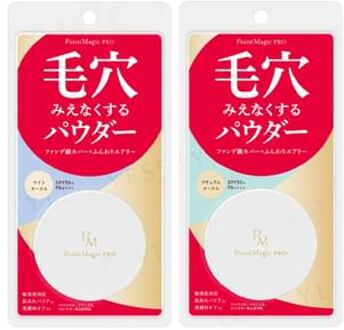 Point Magic PRO Pressed Powder SPF 50+ PA++++ 00 Light Ocher