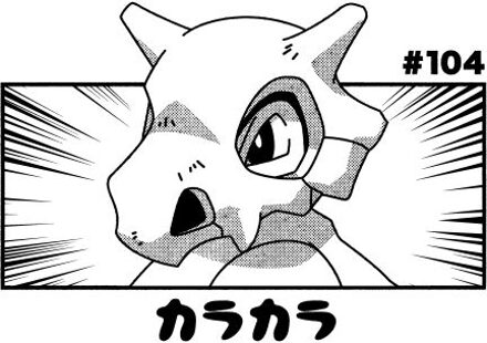 Pokémon Cubone Men's T-Shirt - Wit - L