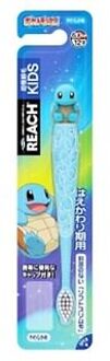 Pokemon Go REACH Premium Kid Toothbrush Squirtle - 1 pc