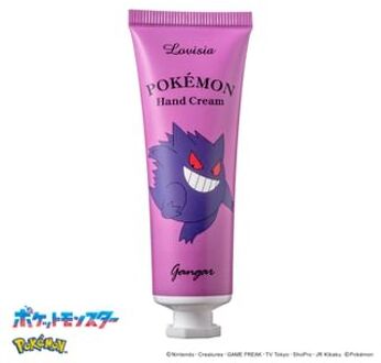Pokemon Hand Cream 02 Gangar - 30g