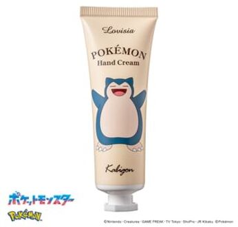 Pokemon Hand Cream 02 Kabigon - 30g