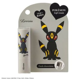 Pokemon Lip Cream 02 Blacky Dark Chocolate