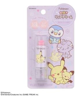 Pokemon Peace Tinted Lip Cream Purple 1 pc