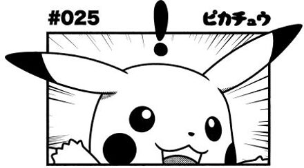 Pokémon Pikachu Unisex T-Shirt - White - XL Wit