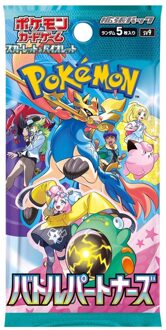 Pokémon Pokemon - Japanese Battle Partners (SV9) Boosterpack