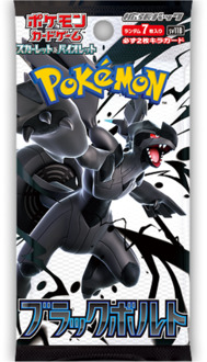 Pokémon Pokemon - Japanese Black Bolt (SV11B) Boosterpack
