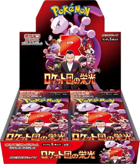 Pokémon Pokemon - Japanese Glory of Team Rocket (SV10) Boosterbox