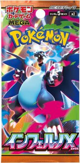 Pokémon Pokemon - Japanese Inferno X (M2) Boosterpack