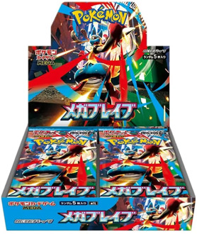 Pokémon Pokemon - Japanese Mega Brave (M1L) Boosterbox