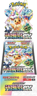 Pokémon Pokemon - Japanese Terastal Festival (SV8a) Boosterbox