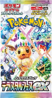 Pokémon Pokemon - Japanese Terastal Festival (SV8a) Boosterpack