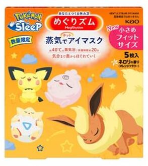 Pokemon Sleep Neroli MegRhythm Steam Eye Mask 5 pcs