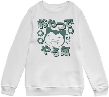 Pokémon Snorlax I'm Hungry Kids' Sweatshirt - White - 134/140 (9-10 jaar) Crème - L