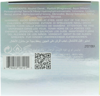 Police To Be Goodvibes Eau de Toilette 125ml Spray