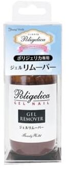 Poligelica Gel Nail Remover 50ml
