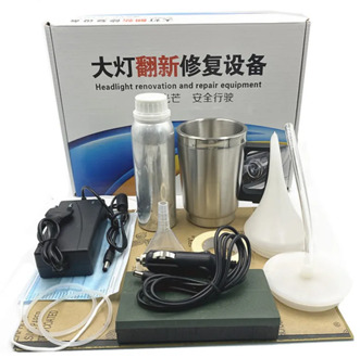 Polished Headlight Kit Polishing Headlights Repair Kit Car Headlight Renovator Kit Renew Headlights Cleaning Kit Polishingwipe
