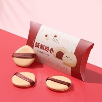 Polished Leather Powder Puff Set - 2 Types Matcha Pie (3pcs)