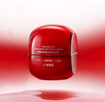 Polypeptide Collagen Softening Cream 50g