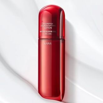 Polypeptide Collagen Softening Lotion 100ml