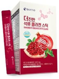 Pomegranate Concentrate With Collagen 15g x 30 sticks