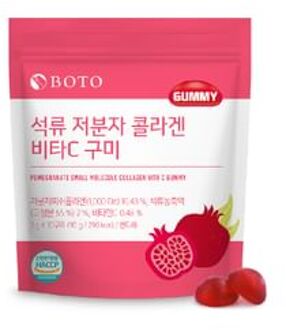 Pomegranate Small Molecule Collagen Vita C Gummy - Gezondheidssupplement