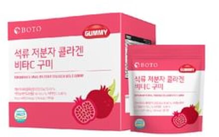 Pomegranate Small Molecule Collagen Vita C Gummy Set - Gezondheidssupplement