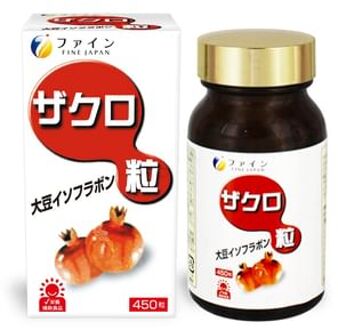 Pomegranate Tablets 450 Tablets